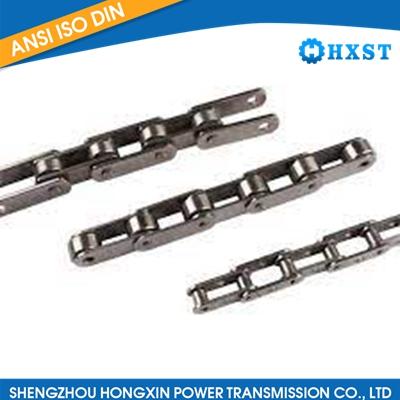 MC Series Conveyor Chain