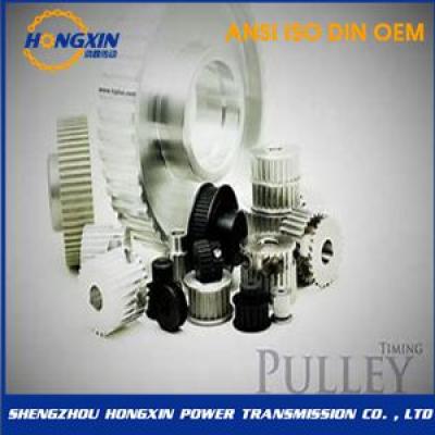 H075 Timing Pulley 