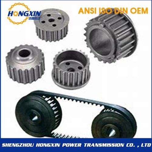H100 Timing Pulley  