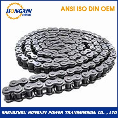 Heavy Type Chain
