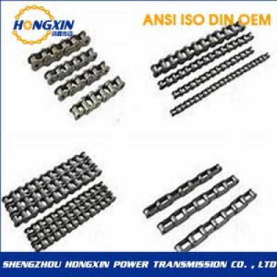 Short Pitch Precision Roller Chain(A Series) 